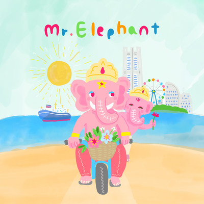 Mr.Elephantのジャケット写真
