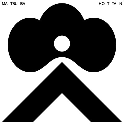 Hottan Front Cover
