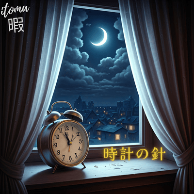 hand of a clock Front Cover