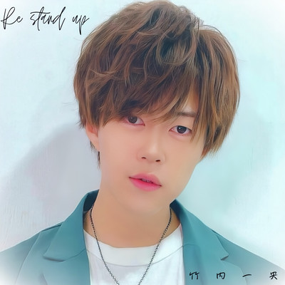 Re stand up Front Cover