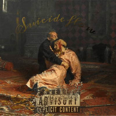 Suicide flowのジャケット写真