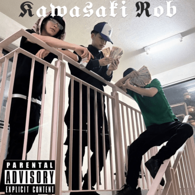 Kawasaki Rob Front Cover