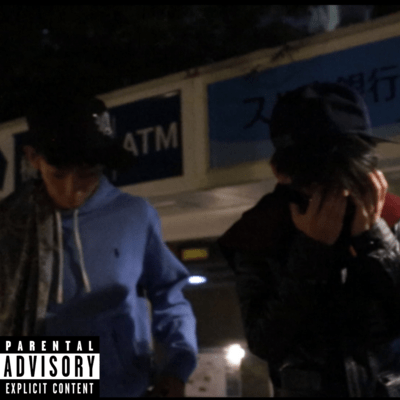 Last Flame Front Cover