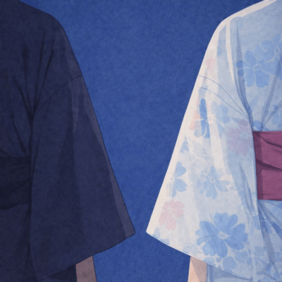 Hakanagoi Front Cover