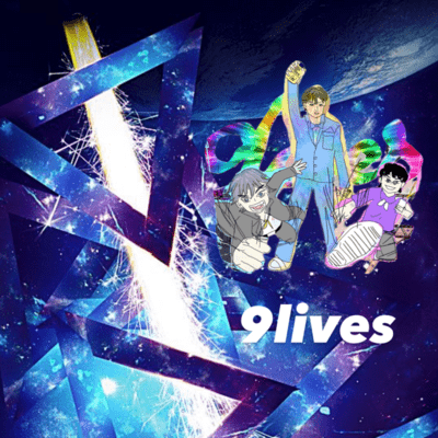 9lives (feat. kobarenji & アオハ)のジャケット写真