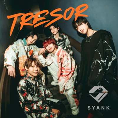 TRESOR Front Cover