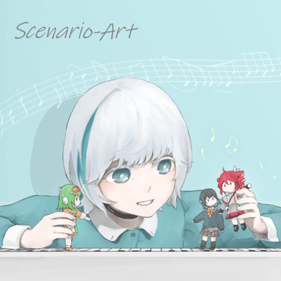 Scenario-Artのジャケット写真