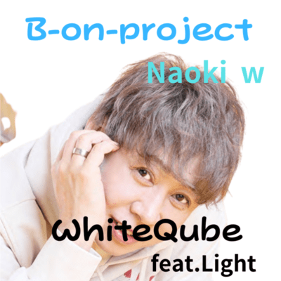 WhiteQube (feat. Light) Front Cover