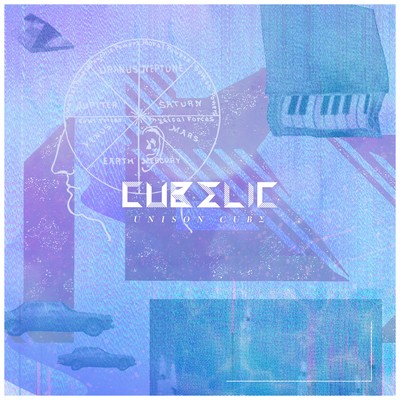 UNISON CUBΣ Front Cover