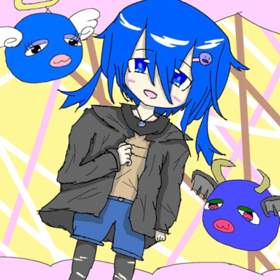 hatenazo...? (feat. Una Otomachi) Front Cover