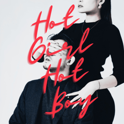Hot Girl Hot Boyのジャケット写真