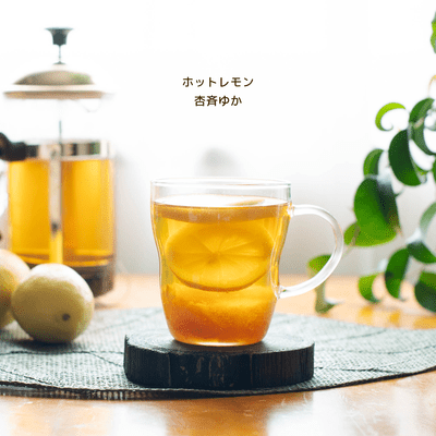 hotlemon Front Cover