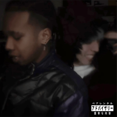 ASOBI (feat. Leonce) Front Cover