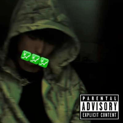 Second phaseのジャケット写真