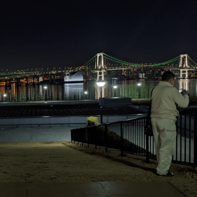Conduciendo a la ciudad siente la noche.のジャケット写真