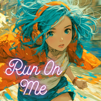 Run On Meのジャケット写真