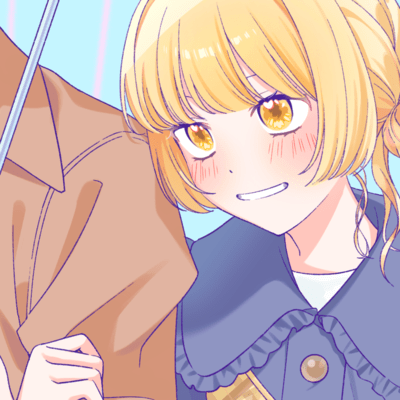 Let me under your umbrella! Front Cover