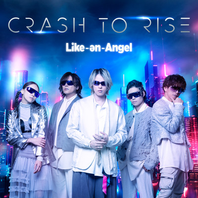 Crash to Rise (jekyllless version) Front Cover