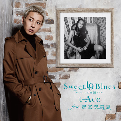 Sweet 19 Blues ~Ore ni ha Tooi~ (feat. Namie Amuro) Front Cover