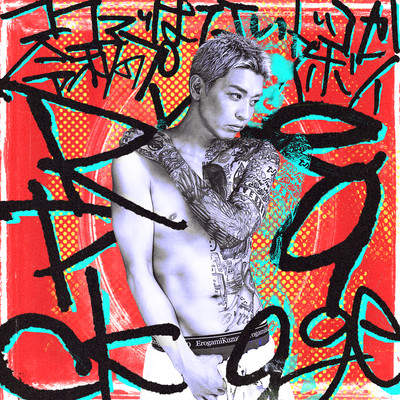 Come to Home Front Cover
