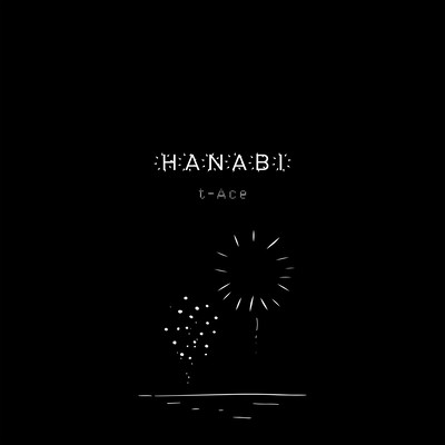 HANABIのジャケット写真