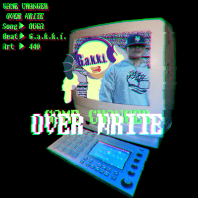 Game changer Over writeのジャケット写真