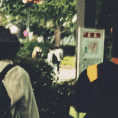 人肌のジャケット写真