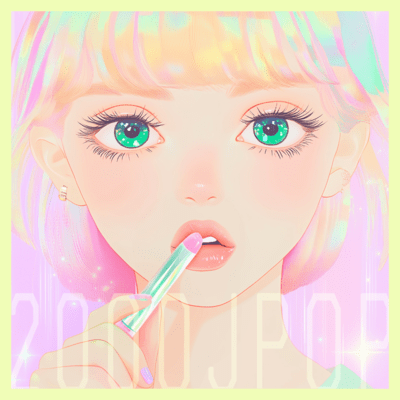 2000s J-Pop Collection Vol. 02 Front Cover