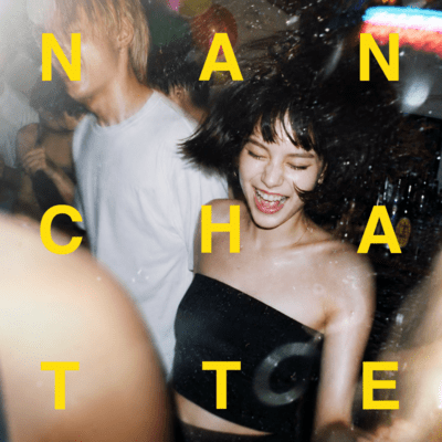 Japanese R&B Diva Classics 2000s "Update" Front Cover