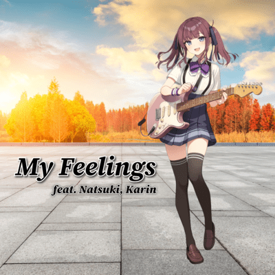 My Feelings (feat. Natsuki Karin) Front Cover