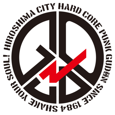 SHAME ON YOU!のジャケット写真