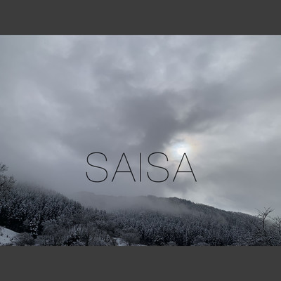 And I Will Front Cover