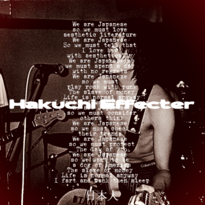 I'm Japanese Front Cover