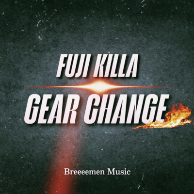 Gear Change Front Cover