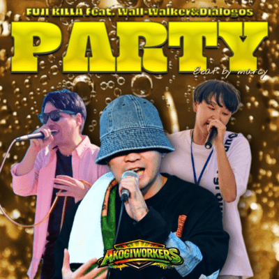 PARTY (feat. wall-walker & Dialogos) Front Cover