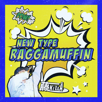 New Type Raggamuffin Front Cover