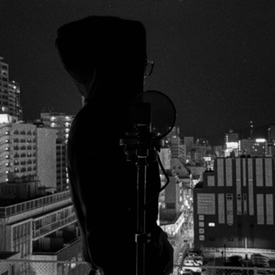 Once Again Front Cover