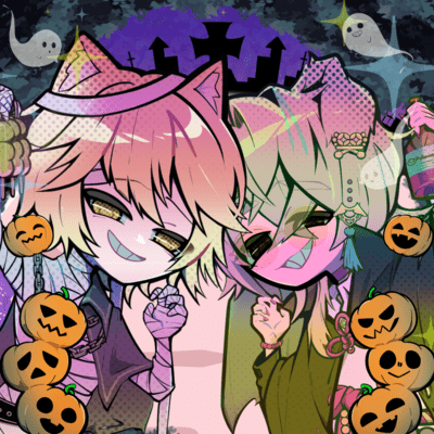 Trick or Treat (feat. OSAKALABURA & Kurokuzu Kaoru) Front Cover