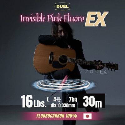 Invisible Pink Fluoro EX Front Cover