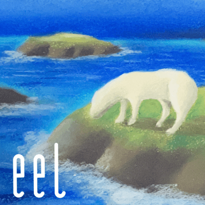 suiheisen Front Cover