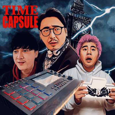 TIME CAPSULE Front Cover