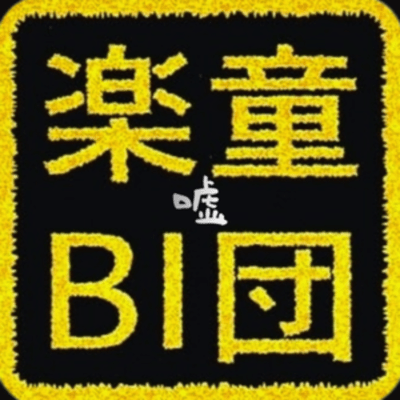 嘘のジャケット写真