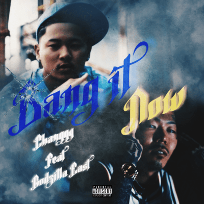 Bang It Now Front Cover