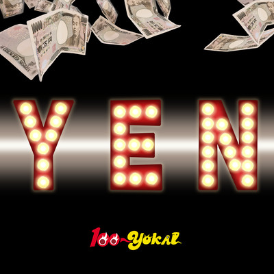 YENのジャケット写真