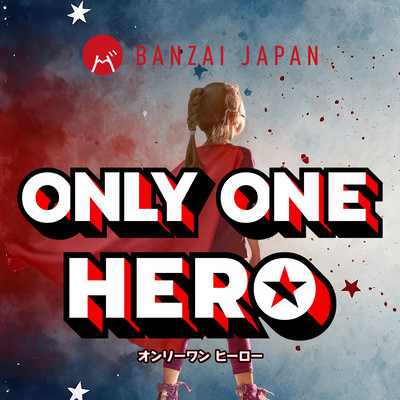 ONLY ONE HERO Front Cover
