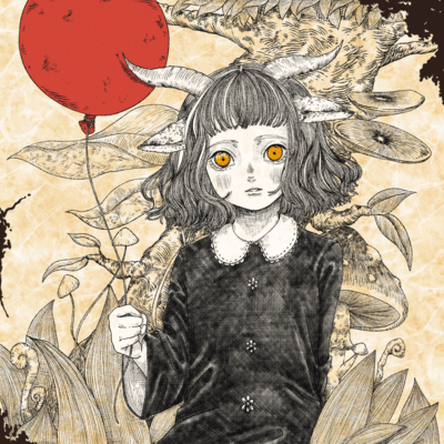 Hajimemashite? Front Cover