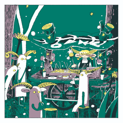 おつまみのジャケット写真