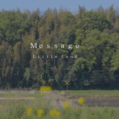 Message Front Cover