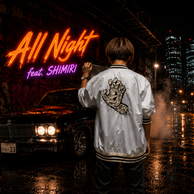 All Night (feat. SHIMIRI) Front Cover