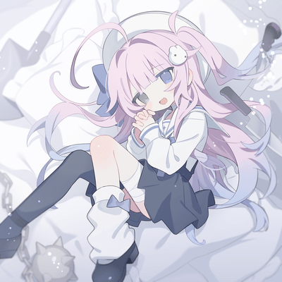 Nightmare (feat. gaburyu) Front Cover